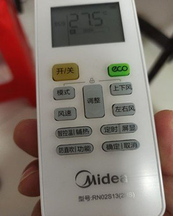 阳明空调遥控器打不开